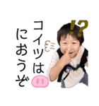 『あおい ゆう』日常使えるスタンプ（個別スタンプ：37）