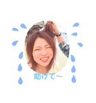 タフTHE森（個別スタンプ：1）