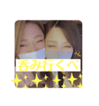 タフTHE森（個別スタンプ：3）
