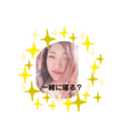 タフTHE森（個別スタンプ：6）