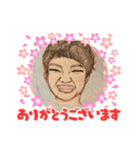 まいにち まいにち（個別スタンプ：4）