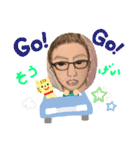 まいにち まいにち（個別スタンプ：5）