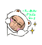 まいにち まいにち（個別スタンプ：6）