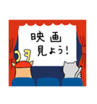 えふし～か 信州上田フィルムコミッション（個別スタンプ：5）