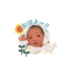 そら☆☆（個別スタンプ：1）