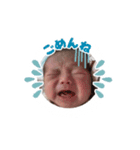 そら☆☆（個別スタンプ：5）