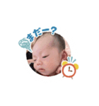 そら☆☆（個別スタンプ：6）