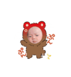 そら☆☆（個別スタンプ：14）