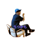 フィアーザ＆ジャミラ2（個別スタンプ：5）