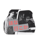 フィアーザ＆ジャミラ2（個別スタンプ：7）