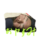 いつもあなたのそばに西川佳樹！（個別スタンプ：2）