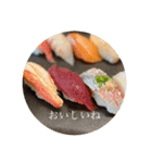 営業中に食べたものたち おいしいね（個別スタンプ：1）