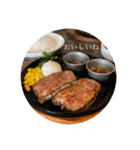 営業中に食べたものたち おいしいね（個別スタンプ：3）