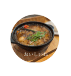 営業中に食べたものたち おいしいね（個別スタンプ：6）