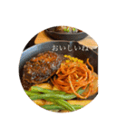 営業中に食べたものたち おいしいね（個別スタンプ：10）