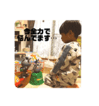 私が欲しい（個別スタンプ：2）