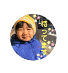 私が欲しい（個別スタンプ：4）