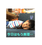 私が欲しい（個別スタンプ：5）