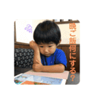 私が欲しい（個別スタンプ：6）