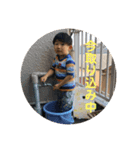 私が欲しい（個別スタンプ：10）