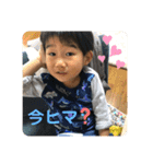 私が欲しい（個別スタンプ：11）