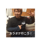 兵頭やっちゃん（個別スタンプ：7）