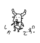 うまとしかくん（個別スタンプ：2）