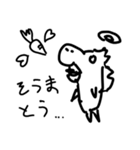 うまとしかくん（個別スタンプ：5）