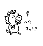 うまとしかくん（個別スタンプ：8）