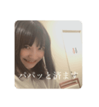 ももやま煽りスタンプ（個別スタンプ：7）