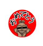 土偶ちゃんスタンプ〜はんこ風〜（個別スタンプ：1）