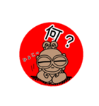 土偶ちゃんスタンプ〜はんこ風〜（個別スタンプ：2）