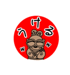土偶ちゃんスタンプ〜はんこ風〜（個別スタンプ：4）