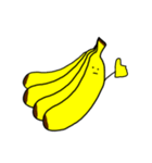 BANANANAばなな（個別スタンプ：11）