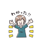 とらべるちゃん 2（個別スタンプ：1）