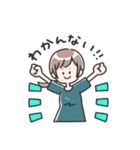 とらべるちゃん 2（個別スタンプ：2）