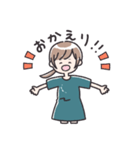 とらべるちゃん 2（個別スタンプ：3）