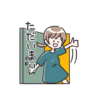 とらべるちゃん 2（個別スタンプ：4）