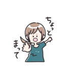 とらべるちゃん 2（個別スタンプ：5）