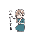 とらべるちゃん 2（個別スタンプ：7）