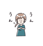 とらべるちゃん 2（個別スタンプ：9）