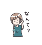 とらべるちゃん 2（個別スタンプ：10）
