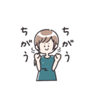 とらべるちゃん 2（個別スタンプ：11）