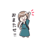 とらべるちゃん 2（個別スタンプ：14）
