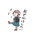 とらべるちゃん 2（個別スタンプ：19）