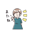 とらべるちゃん 2（個別スタンプ：23）