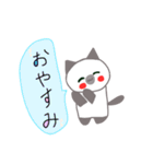 しゃむ猫派（個別スタンプ：14）