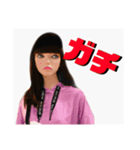 おもしろ マネキン unique stamp（個別スタンプ：1）