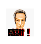 おもしろ マネキン unique stamp（個別スタンプ：8）