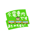 めがねさん。あいさつと表情、よく使う言葉（個別スタンプ：1）